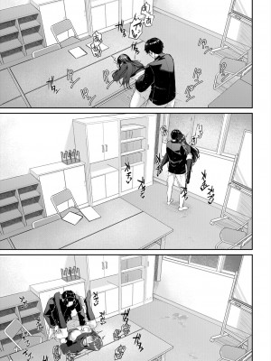 COMIC 夢幻転生 2024年4月号 [DL版]_167