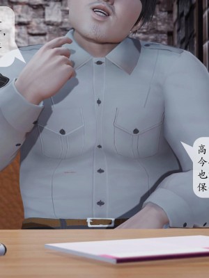 [3D][绅士皇帝刘子业]意识控制系统 1_002