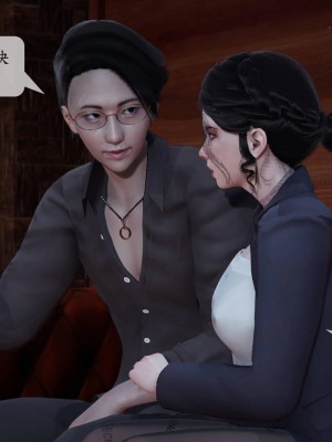 [3D][绅士皇帝刘子业]意识控制系统 1_045