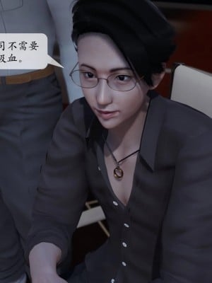 [3D][绅士皇帝刘子业]意识控制系统 1_078