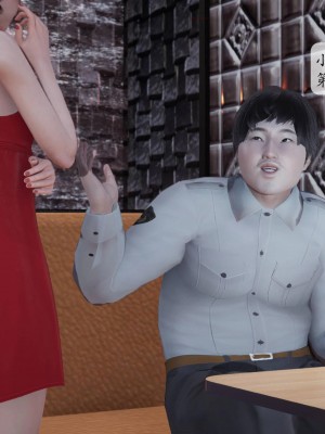 意识控制系统 02_020
