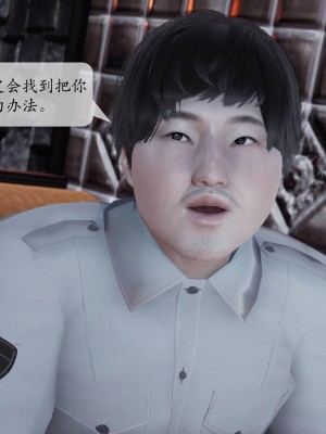 意识控制系统 02_027