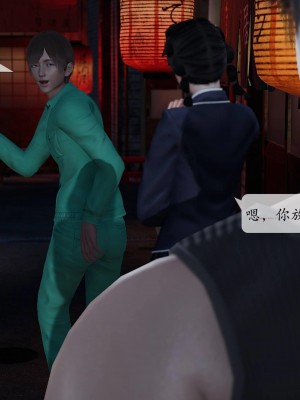 意识控制系统 02_175