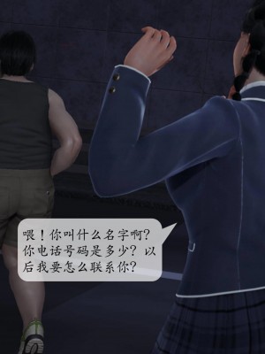 意识控制系统 02_279