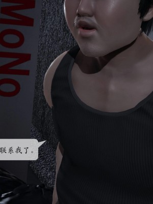 意识控制系统 02_280