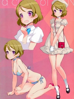 [少女騎士団 (大槍葦人)] What is this thing called love 1 (ラブライブ!)_CE_598_006