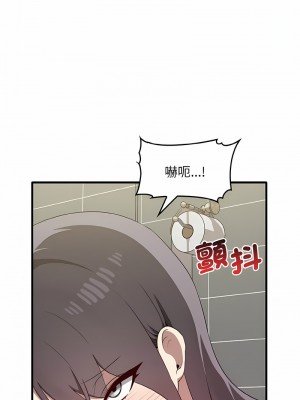其實我很喜歡你 27-28話_28_06