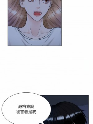 眷戀 16-17話_16_01