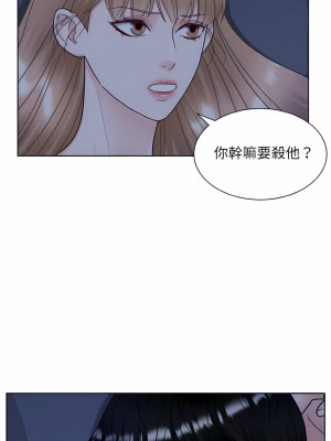 眷戀 16-17話_16_06