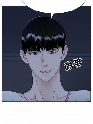 眷戀 16-17話_16_11