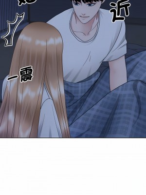 眷戀 16-17話_16_12