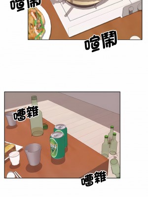 眷戀 16-17話_17_01