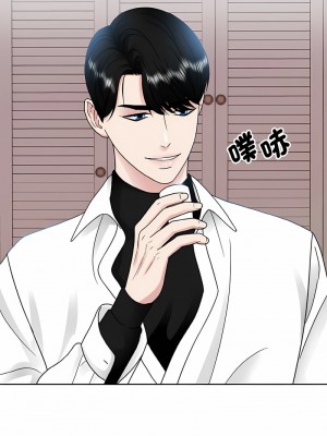 眷戀 16-17話_17_02
