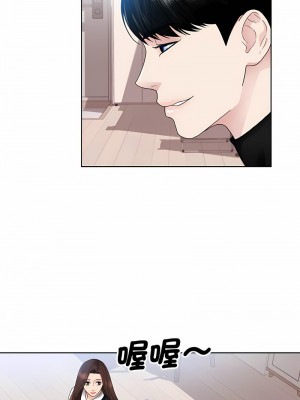 眷戀 16-17話_17_04