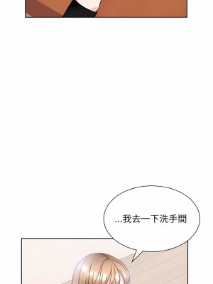眷戀 16-17話_17_07