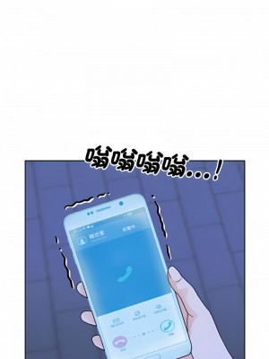 眷戀 16-17話_17_09