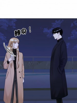 眷戀 16-17話_17_11