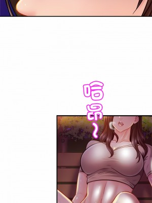 相親相愛一家人 18-19話_18_11