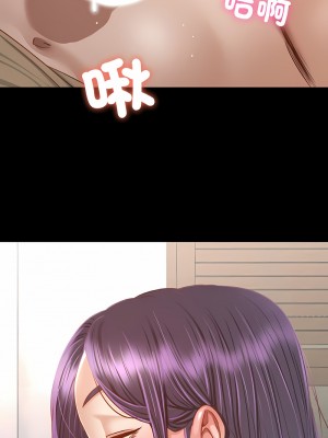 學校母湯黑白來！1-3話_02_04