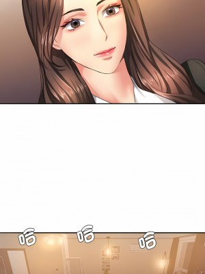 壞女人 1-4話_02_12