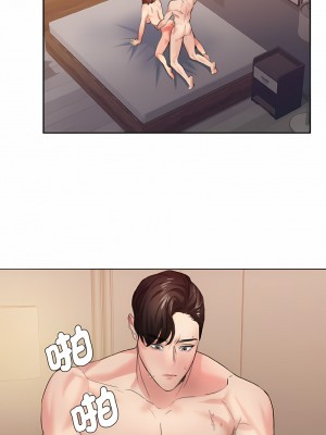 壞女人 1-4話_03_12