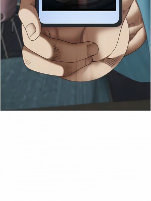 霸佔人妻 121-122話_121_08