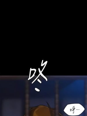 傀儡 311-312話_311_01