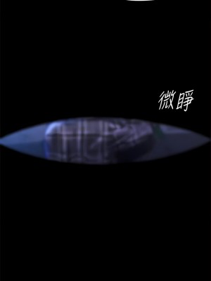 傀儡 311-312話_312_11