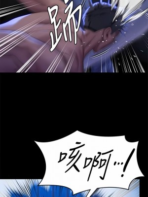 傀儡 311-312話_312_13