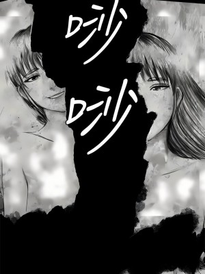 傀儡 311-312話_312_15