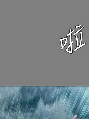 傀儡 311-312話_312_19