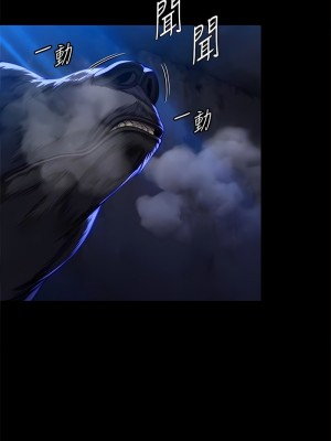 傀儡 311-312話_312_27