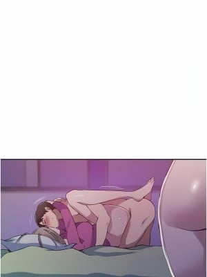 秘密教學 212-213話_213_09