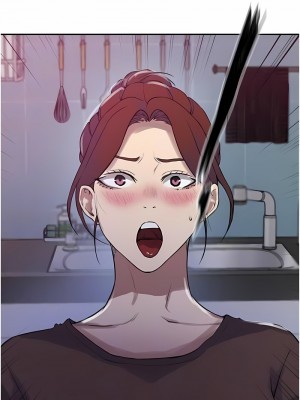 秘密教學 212-213話_213_13