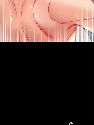 第一大弟子 69-70話_69_05