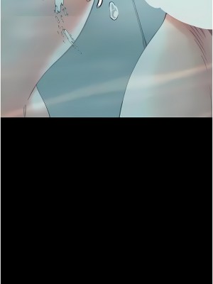 第一大弟子 69-70話_69_16