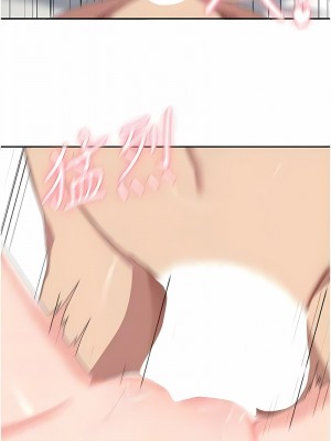 國軍女大生 49-50話_50_09