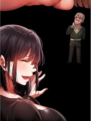 人妻獵人 41-42話_42_18