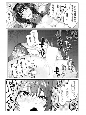 コミックグレープ Vol.126_128