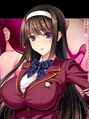 [ピンポイント (こもりけい)] 生徒会長アナル快楽堕ち ～完璧お嬢様がケツマゾ便女当番に～[个人机翻]_068