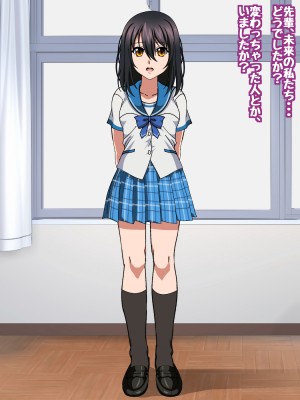 姫〇雪菜とラブラブHするCG集XXVI_狂瀾のオフィス編_STBXXVI0235