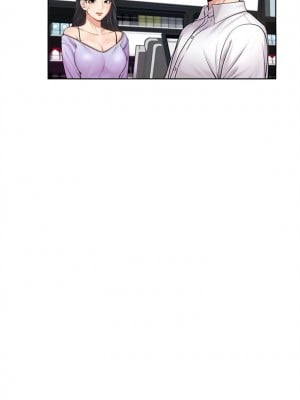 [北鼻 & 逃兵] 超市的漂亮姐姐 1-89 官方中文（完結）_007_06