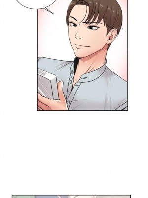 [北鼻 & 逃兵] 超市的漂亮姐姐 1-89 官方中文（完結）_012_11