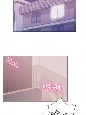 [北鼻 & 逃兵] 超市的漂亮姐姐 1-89 官方中文（完結）_065_01