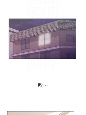 [北鼻 & 逃兵] 超市的漂亮姐姐 1-89 官方中文（完結）_091_03