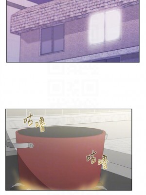 [北鼻 & 逃兵] 超市的漂亮姐姐 1-89 官方中文（完結）_132_12