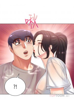 [北鼻 & 逃兵] 超市的漂亮姐姐 1-89 官方中文（完結）_146_26