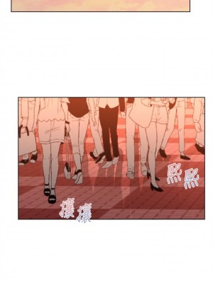 [北鼻 & 逃兵] 超市的漂亮姐姐 1-89 官方中文（完結）_156_36