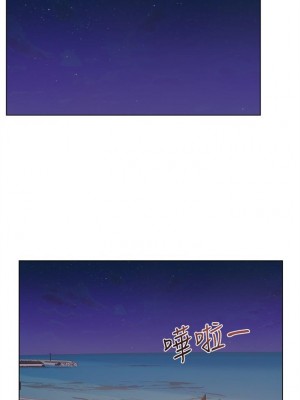 [北鼻 & 逃兵] 超市的漂亮姐姐 1-89 官方中文（完結）_184_06