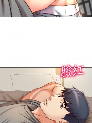 [北鼻 & 逃兵] 超市的漂亮姐姐 1-89 官方中文（完結）_331_018